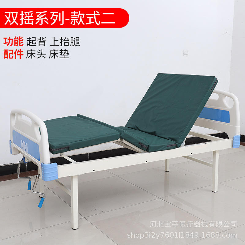 จักรยานสไตล์ขาจานเดี่ยว 6 สปีด