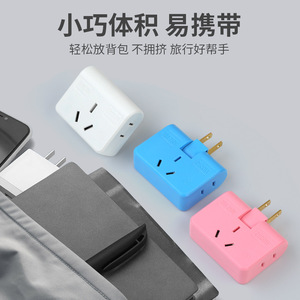 - Turn Three <strong>Multi</strong>-<strong>function</strong> Plug 180 Degrees Rotary Ultra-thin Converter <strong>2</strong> Turn Seven Hole Wireless Adapter <strong>Socket</strong> Home - Product Image 2
