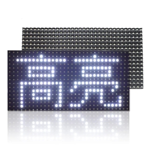 Bester Preis 320*160mm P10 DIP Outdoor Einfarbig Weiß Rot LED-Anzeige modul Moving Scrolling Display - Product Image 4