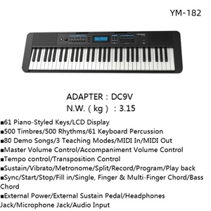 YM-182 MIDI-controller 61-клавишная цифровая клавиатура светодиодный цифровой дисплей многофункциональное электронное пианино 80 видов звуков