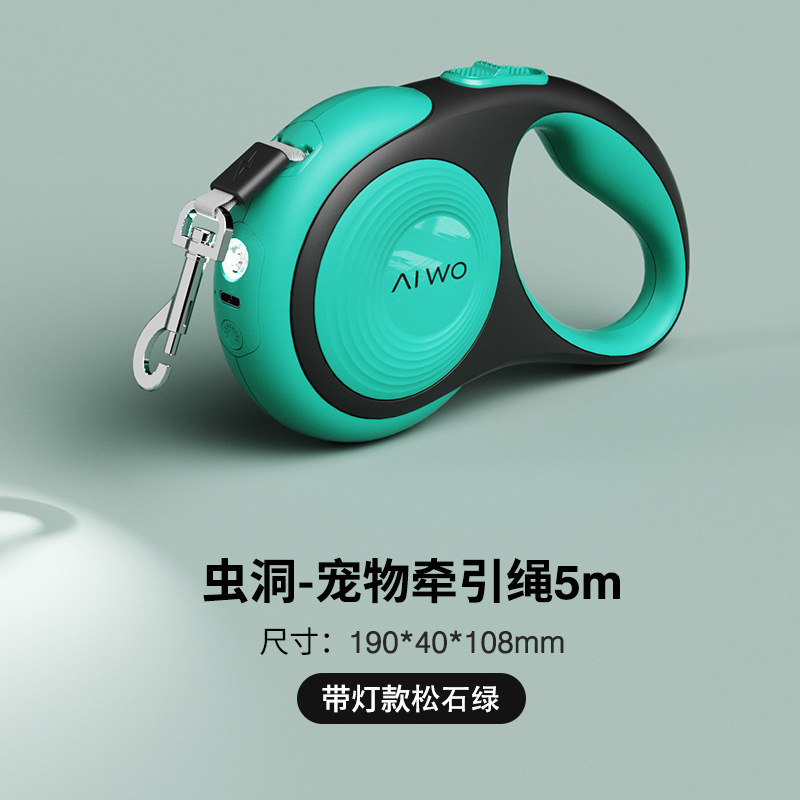 5m with lights - green