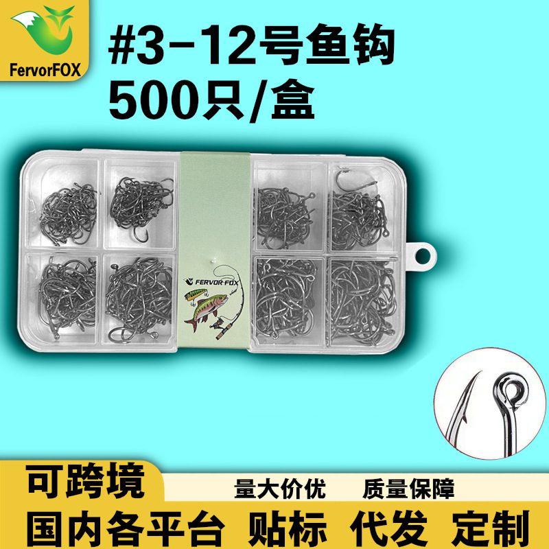 สีดำ 500 ต่อกล่อง (พร้อมเข็มขัดคาดเอว)