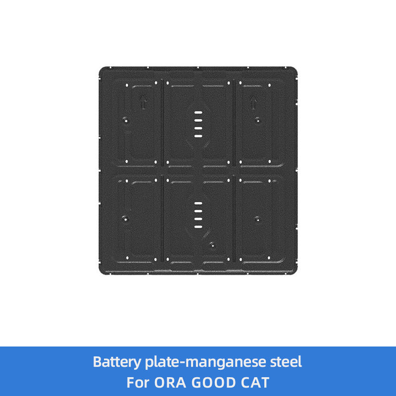 Battery Plate(Manganese Steel)