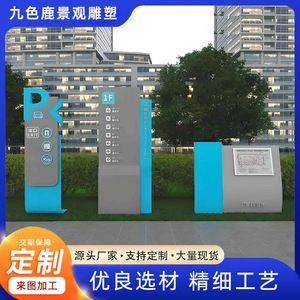2025 Smart LED Digital Display Light box Fernbedienung für Werbung Lobby Beschilderung für Bürogebäude Shop mit LED-Röhre - Product Image 2