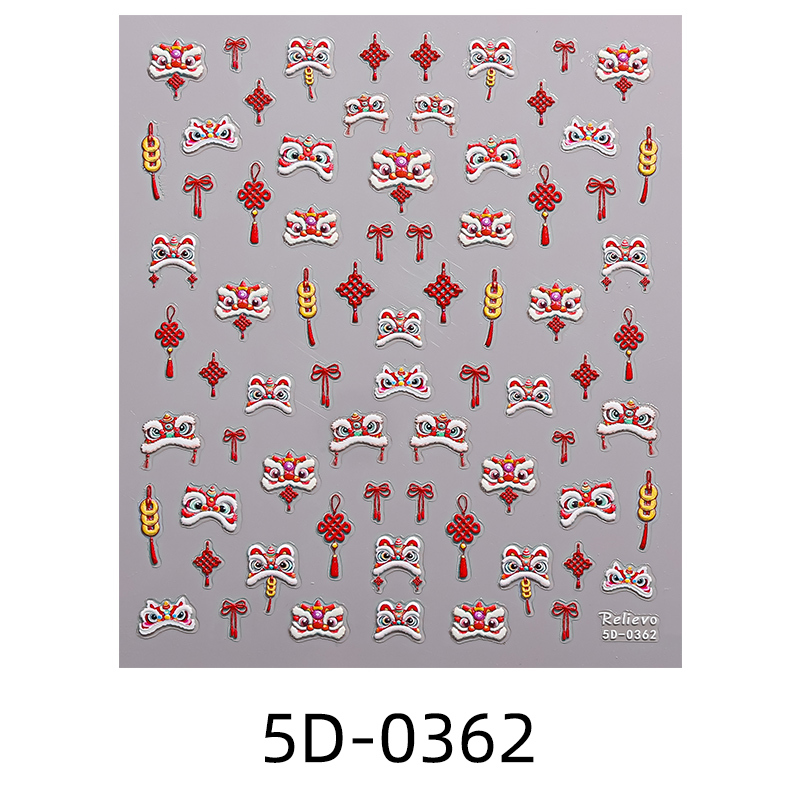 5D-0362