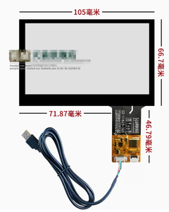 Panel táctil capacitivo para LINUX Android USB Raspberry Pi 4,3 '5' 7 '8' 9 '10,1' 12,1 '13,3' 15,1 '15,6 pulgadas pantalla táctil LCD