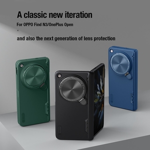 Nillkinスーパーフロストシールドプロップ耐衝撃マットハードカメラOnePlus Open FindN3用保護電話ケース - Product Image 6