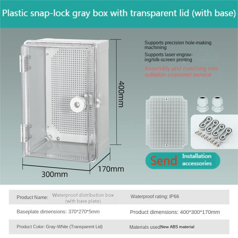 400X300X170MM Transparent cover (round lock)