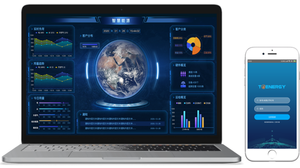 知識エネルギー管理システムの構築メーター配電監視システム電力管理システム - Product Image 2