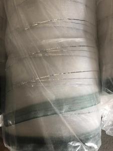 20 mesh insect proof <strong>net</strong> Insect protection <strong>net</strong> for vegetable <strong>garden</strong> insect <strong>net</strong> - Product Image 6