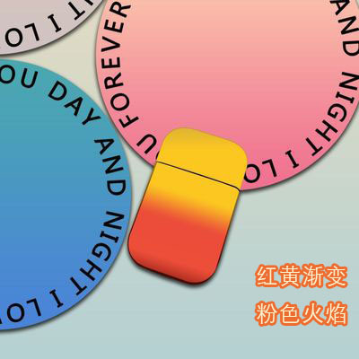 Red and yellow