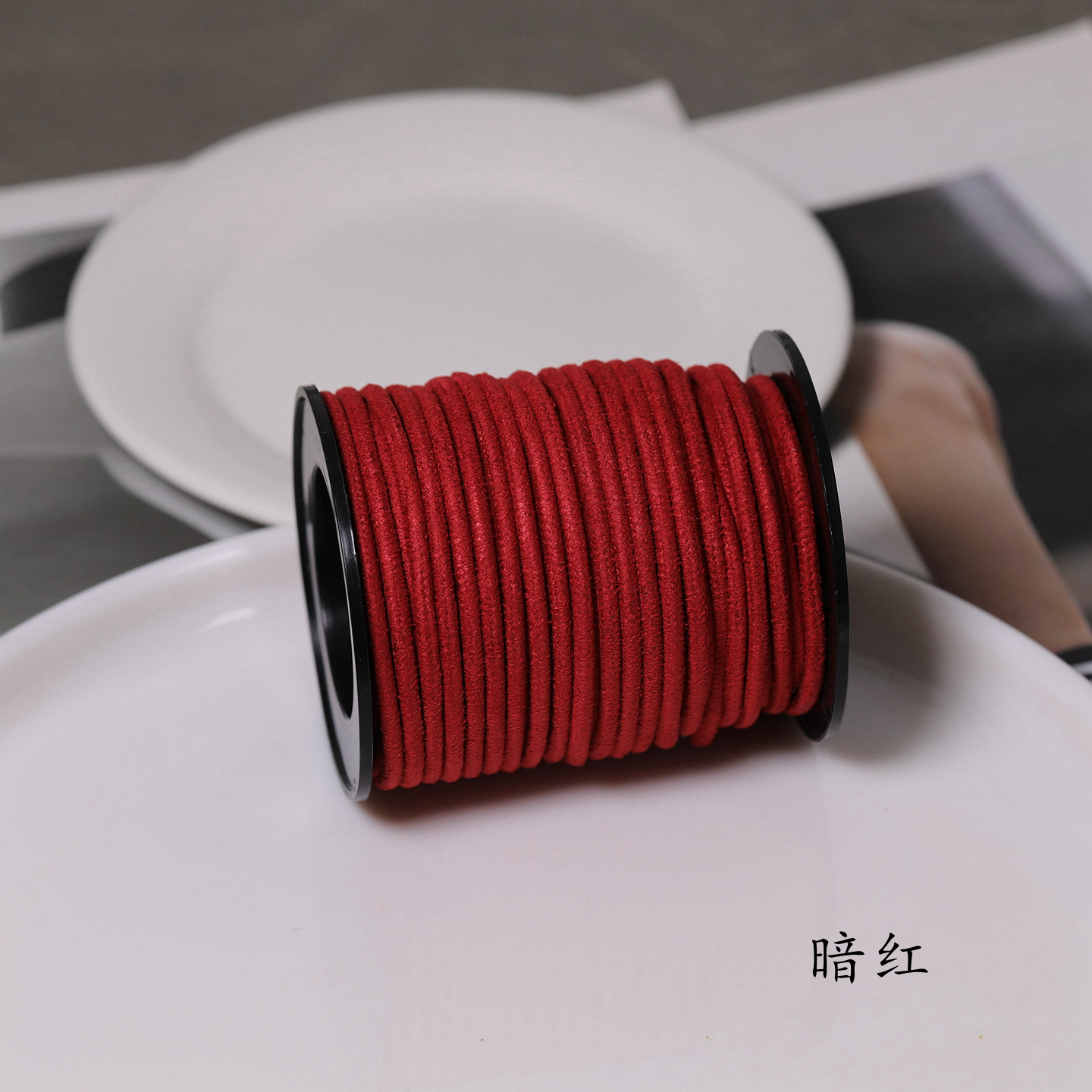 Dark Red Volume 1