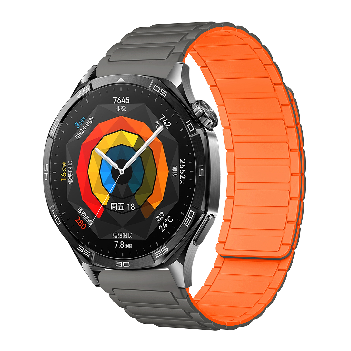 Gray Orange