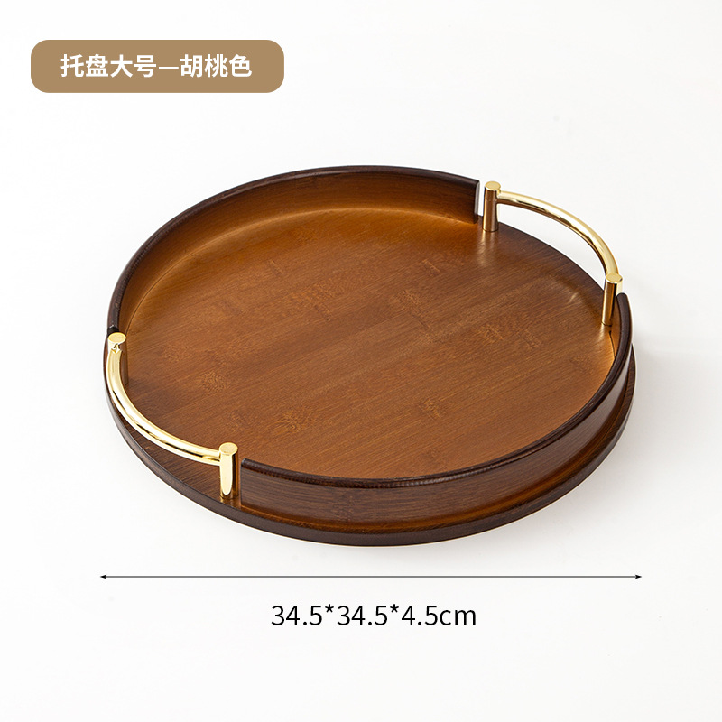 Brown 35cm