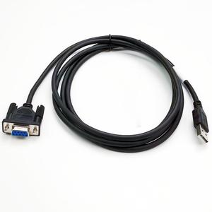 SOTESIN 3m純粋な銅バーコードリーダースキャナーケーブルUSB to RS232 DB9FスキャナーケーブルゼブラモトローラシンボルDS457-SR MS4404HD用 - Product Image 1