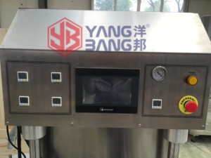 Yb-zxg超低自动片剂胶瓶计数灌装封盖机 - Product Image 5