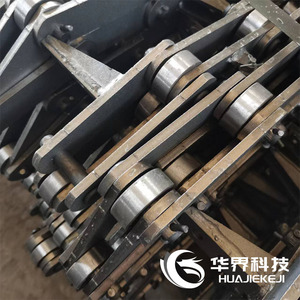 FU Scraper <strong>Chain</strong> MS Buried Scraper Die Forging <strong>Chain</strong> Winding Hook <strong>Chain</strong> - Product Image 5