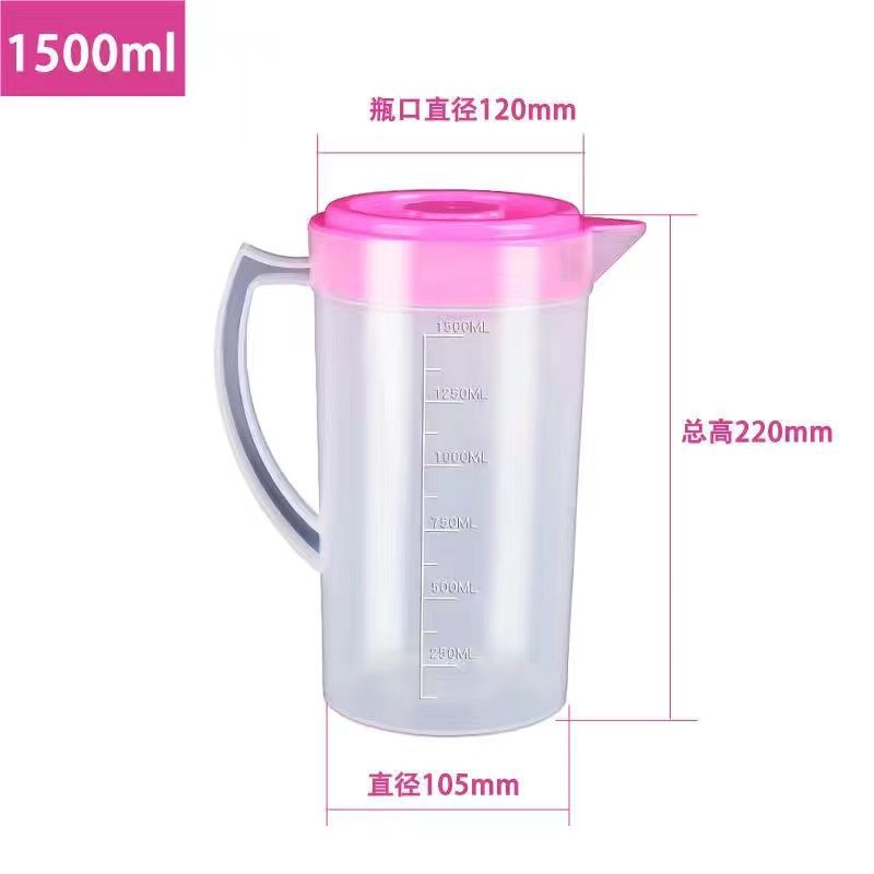 Oferta flash por tiempo limitado: Jarra de agua fría de 1500 ml con tapa rosa.