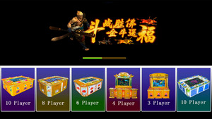 Vpower kỹ năng trò chơi phần mềm phân phối phụ phần mềm chơi game Milky Way đại lý phát triển lợi nhuận cao Hộp Pandora - Product Image 2
