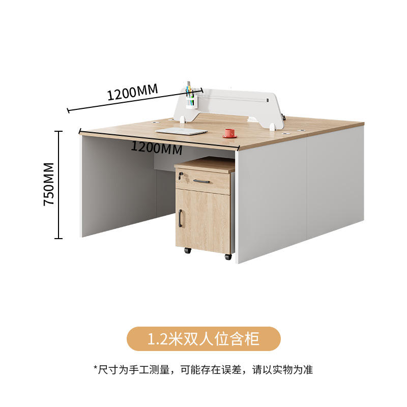 Siège double de 1,2 mètre avec casier