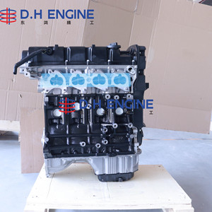 Xây dựng lại <span class=keywords><strong>1</strong></span>.8L g4gb Beta II động cơ lắp ráp cho Hyundai Avante tiburon ma trận Kia Cerato DOHC 16-van đơn vị - Product Image 1