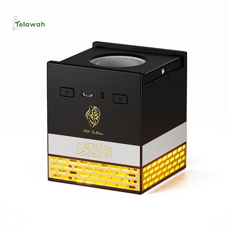 Lampu LED Quran Muslim, pengeras suara lampu malam LED, pemutar Quran Digital dupa