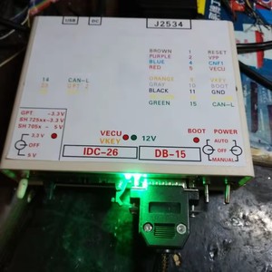 FLASH JTAG Power Box ECU-Soft-Programmierer über J2534 Funktioniert 3 Modi Grüne LED Openport 2.0 Mehrzweck-ECU-Tool