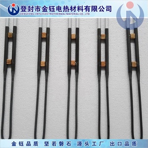 1800องศา C U รูปร่าง MoSi2ฮีตเตอร์โมลิบดีนัม Disilicide องค์ประกอบความร้อน - Product Image 4