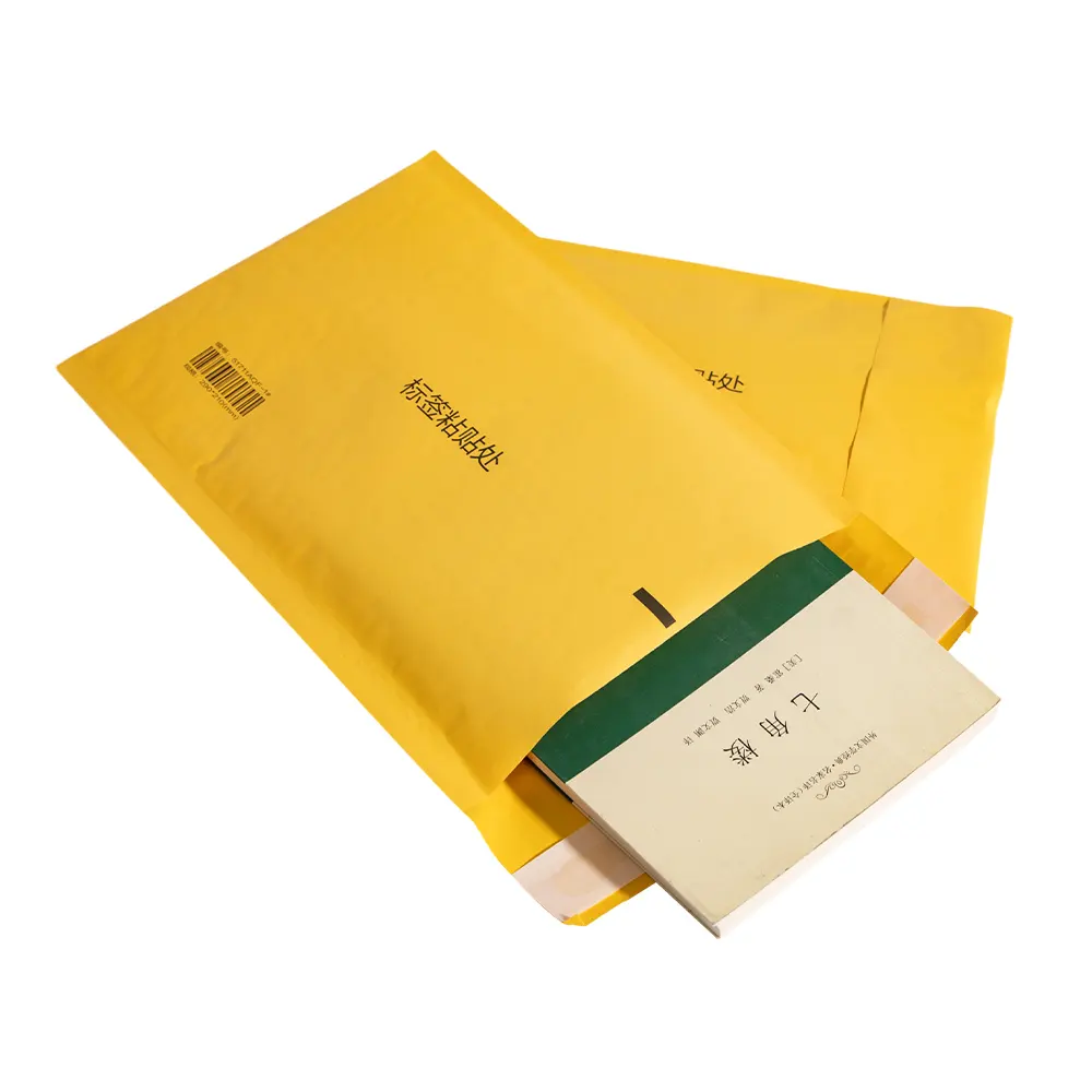 耐久性のある黄色のクラフトパッド入り封筒、レディストリップピールオフクロージャー、カスタム印刷バブルメーラー