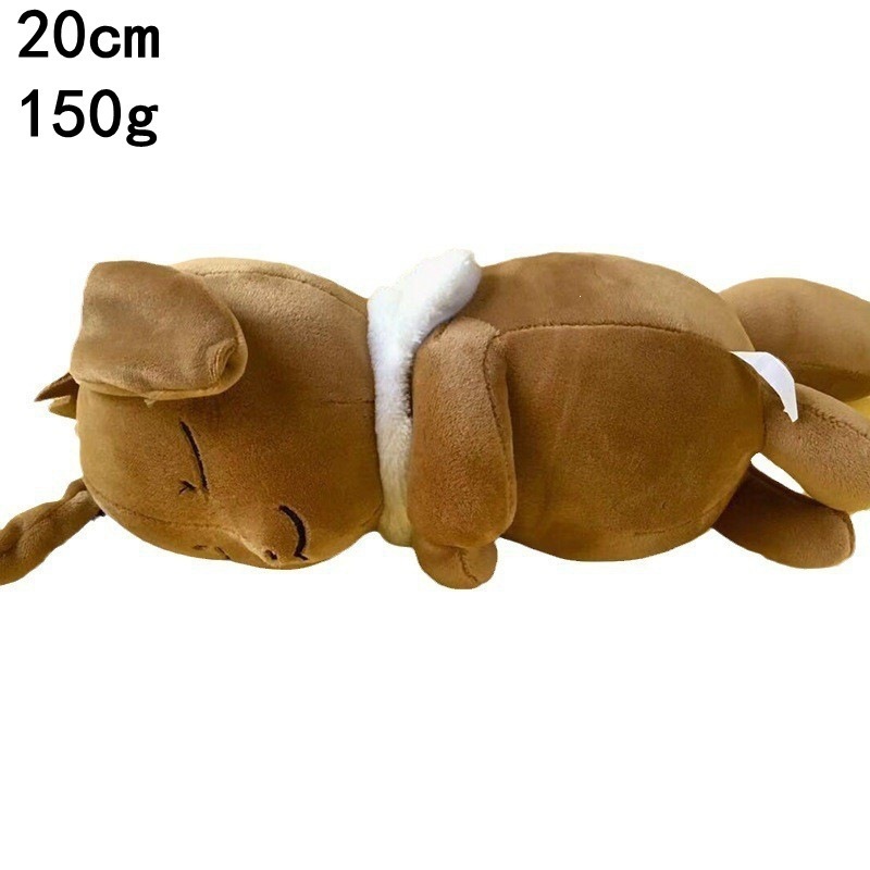 Évoli couché