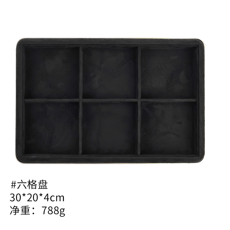 Black cell tray