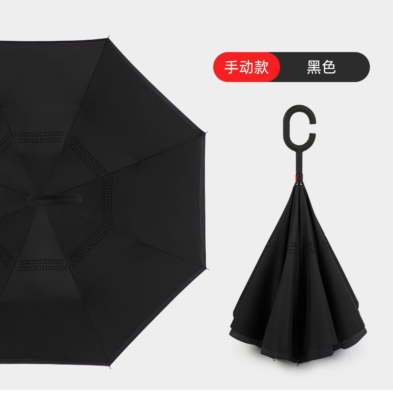 Obsidian black double-layered thickened reinforced canopy, suita