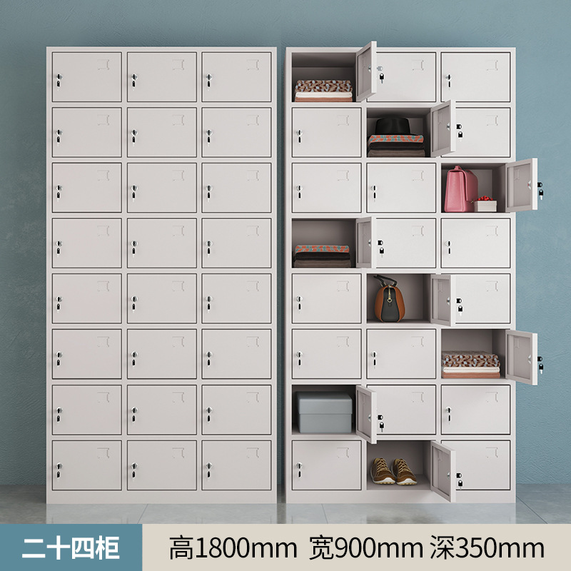 Casier 24 portes, hauteur 180 cm