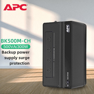 APC Schneider APC BK500M-CH kesintisiz yedek güç kaynağı UPS ev ofis bilgisayar anti-güç kapalı 300W/500VA - Product Image 5