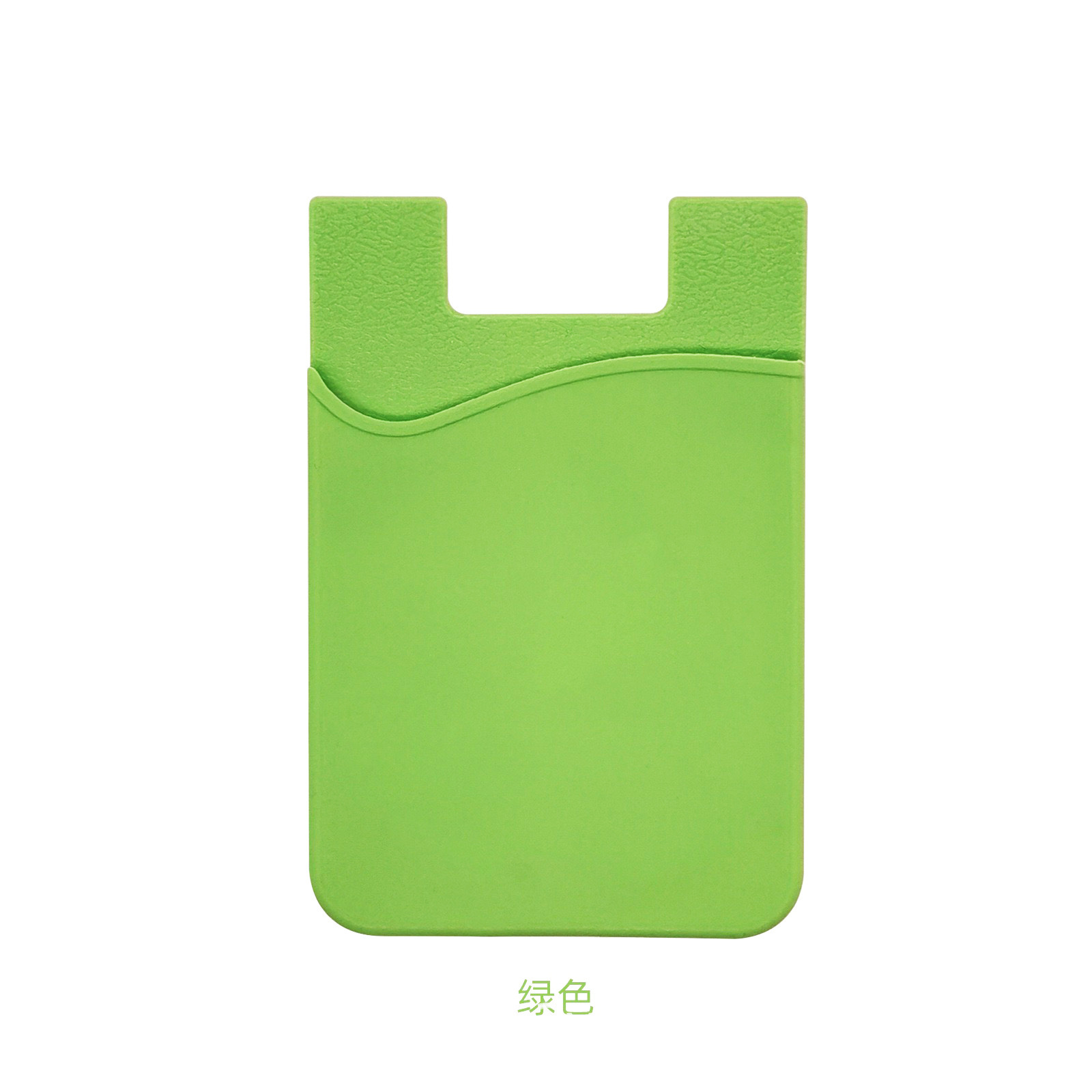 Vert