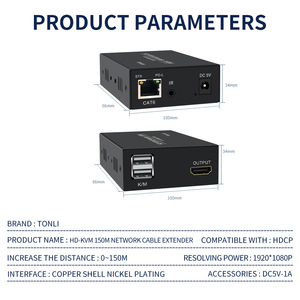 HDmi-kvm 150m扩展器，带红外扩展和输出功能分离视频分路器和转换器产品