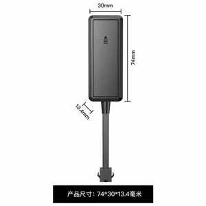 4g智能全球定位系统跟踪器和汽车摩托车自行车ACC拖车呼叫短信报警SOS语音定位安全系统应用 - Product Image 3