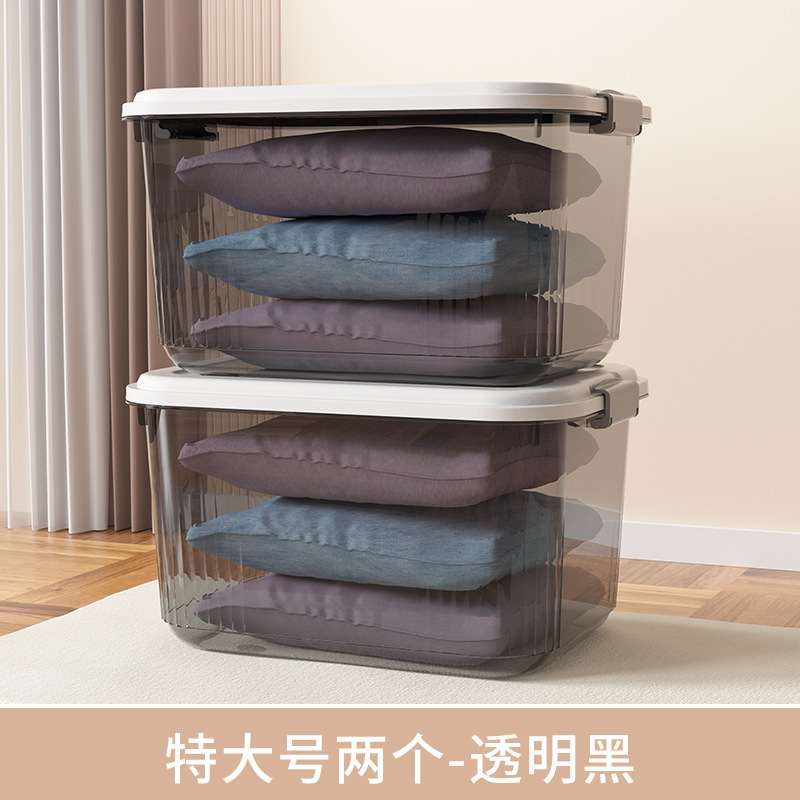 Extra Large (Transparent Black) *2