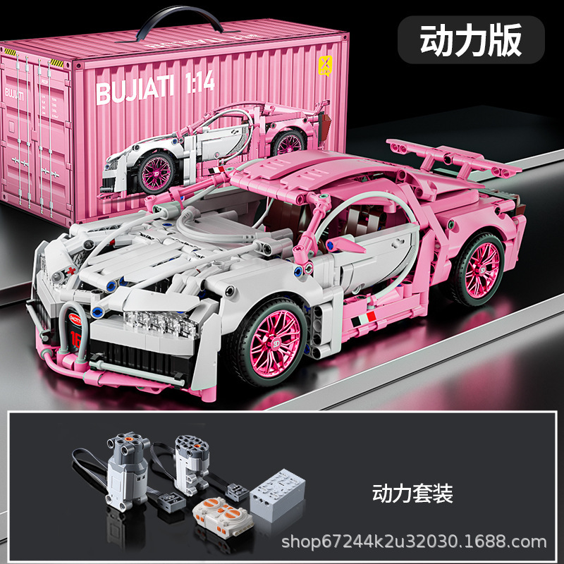 1-14 Bugatti Pink Power Edition