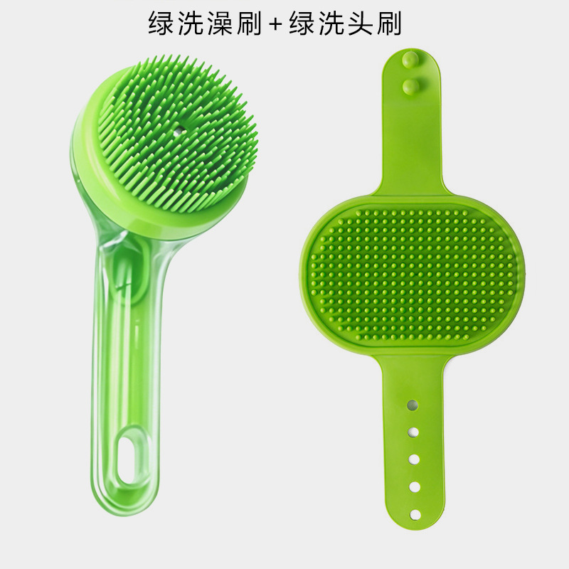 Green bath brush-green shampoo brush