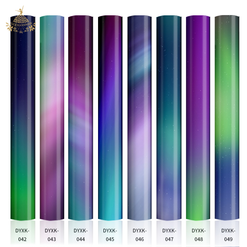 DYXK-042