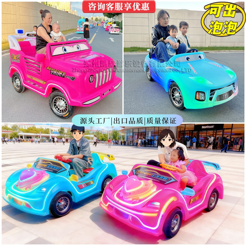 Berline multi-grandes roues (rapport qualité/prix élevé)