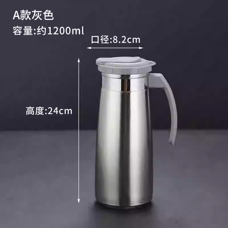 1300ml Korean-style cold water pitcher (grey with handle)