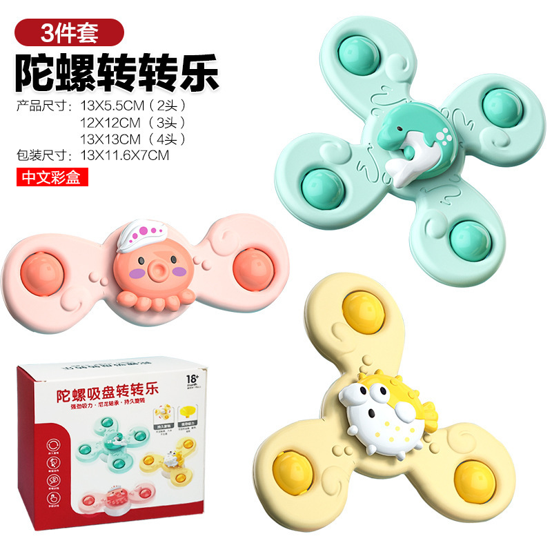 Caja de color chino-juego de 3 piezas-divertido peonza-142g