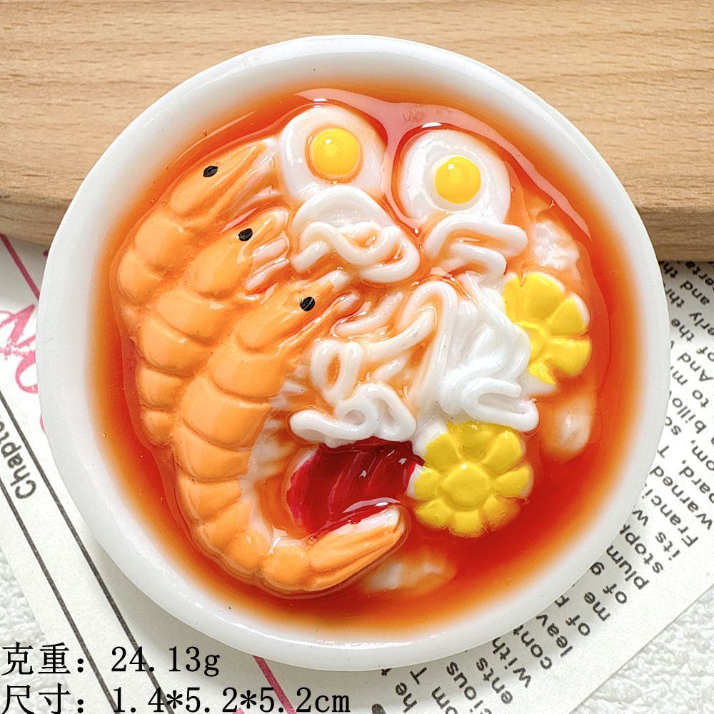 ก๋วยเตี๋ยวน้ำกุ้งสด