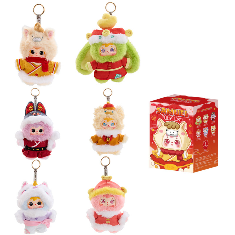 Blind box