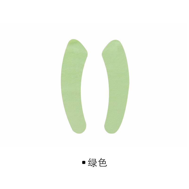 Vert