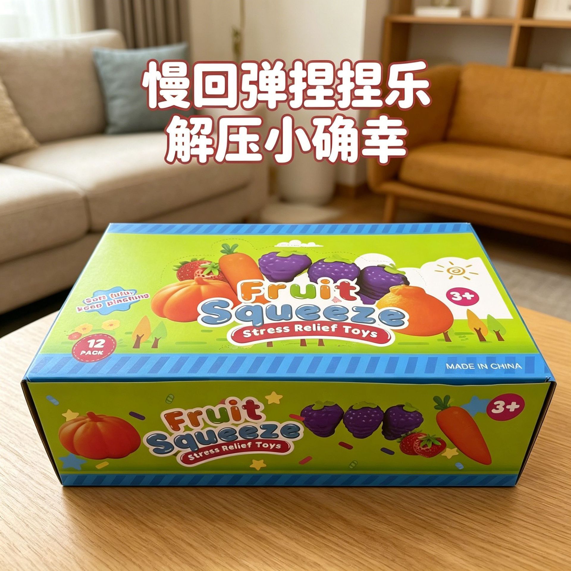 Boîte d'avion de fruits et légumes-6 par paquet