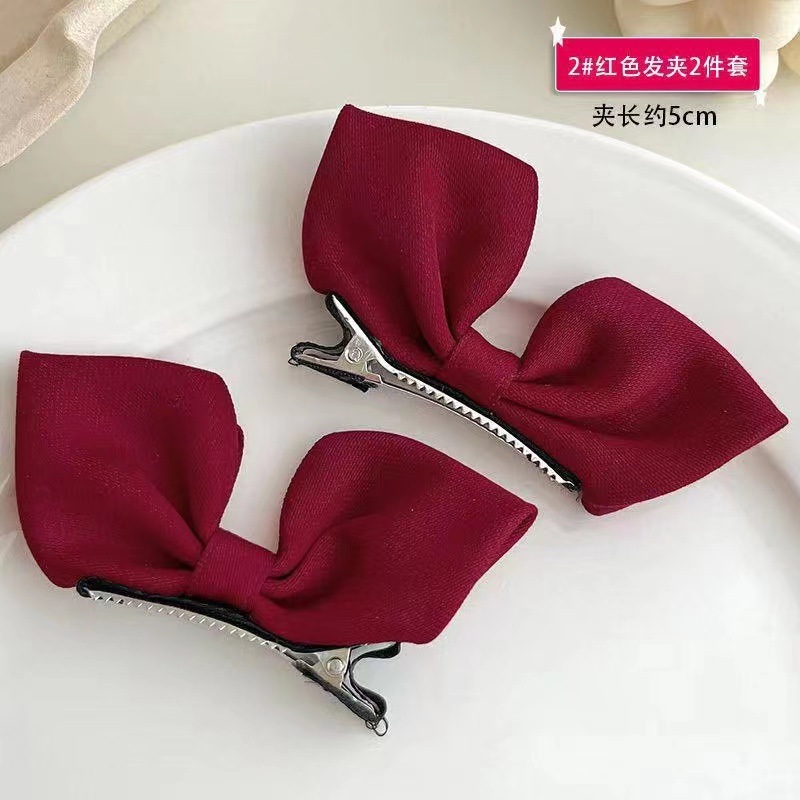 A pair of 2643 burgundy