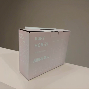 Custom Eco-Friendly Corrugated Mailing Shipping Paper <strong>Box</strong> Embossed Printing for Robot Vacuum Cleaner Electronic Products - Product Image 5